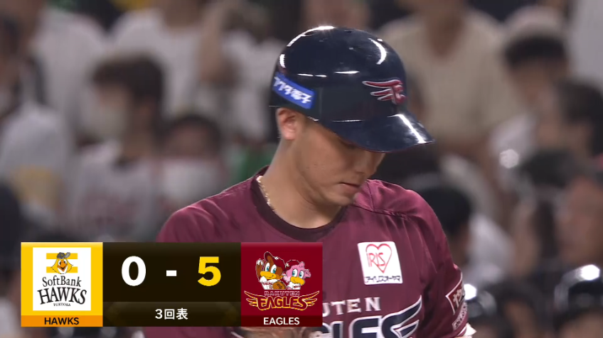 3回表・E村林一輝 2アウトからの3連打!! 本日2打点目となるタイムリーヒットを放つ!!