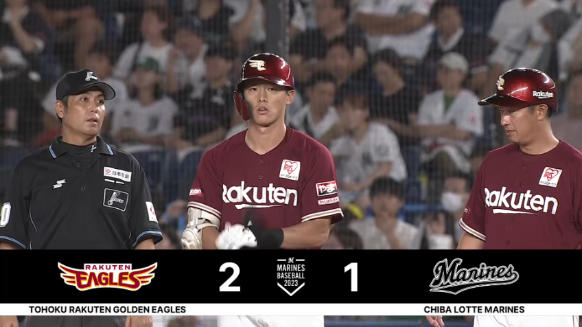 6回表・E辰己涼介 センターへ勝ち越しのタイムリーヒットを放つ!!