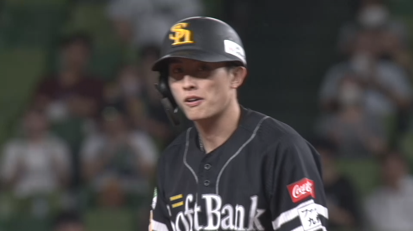 8回表・H周東佑京 本日2個目の盗塁!! 今季29個目で盗塁王へ!!