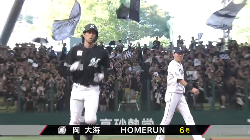 9回表・M岡大海 意地を見せた!! 2ランホームランで1点差に迫る!!