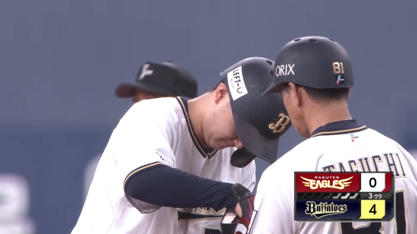 3回裏・B紅林弘太郎 打線が止まらない!! センターへのタイムリーヒットで初回から3イニング連続得点!!