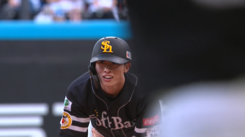 9回表・H周東佑京 リーグ単独トップとなる31個目の盗塁を決めチャンスをつくる!!