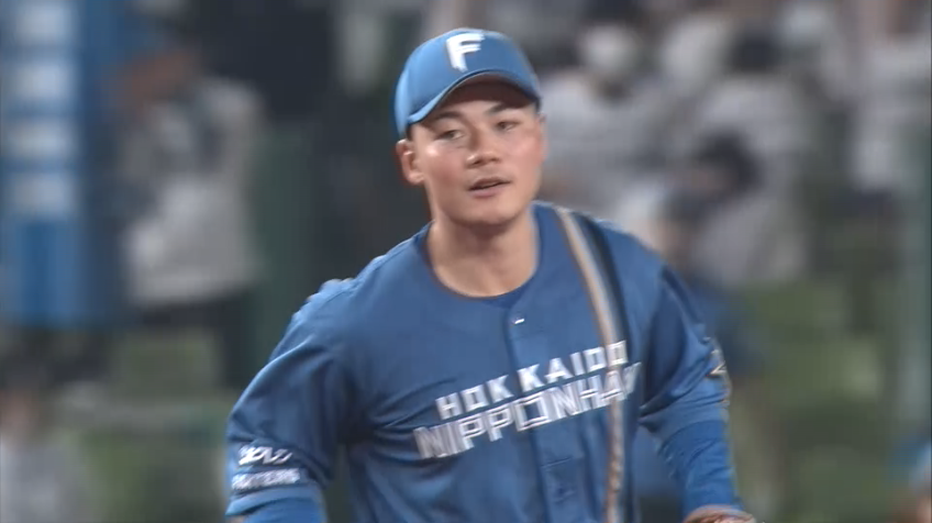 4回裏・F清宮幸太郎 大きく腕を伸ばしてキャッチからの素早いランニングスロー!! チームに勢いをつけるファインプレー!!