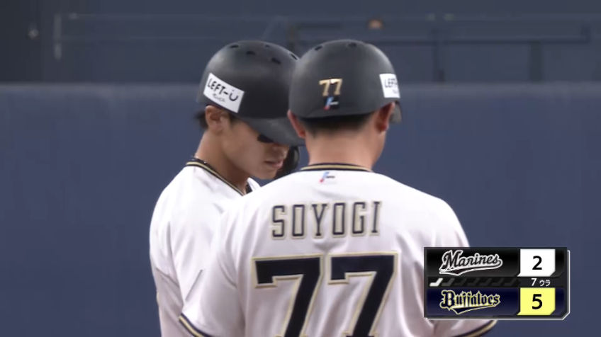 7回裏・B中川圭太 集中打で突き放す!! 右中間を破る2点タイムリースリーベースヒット!!