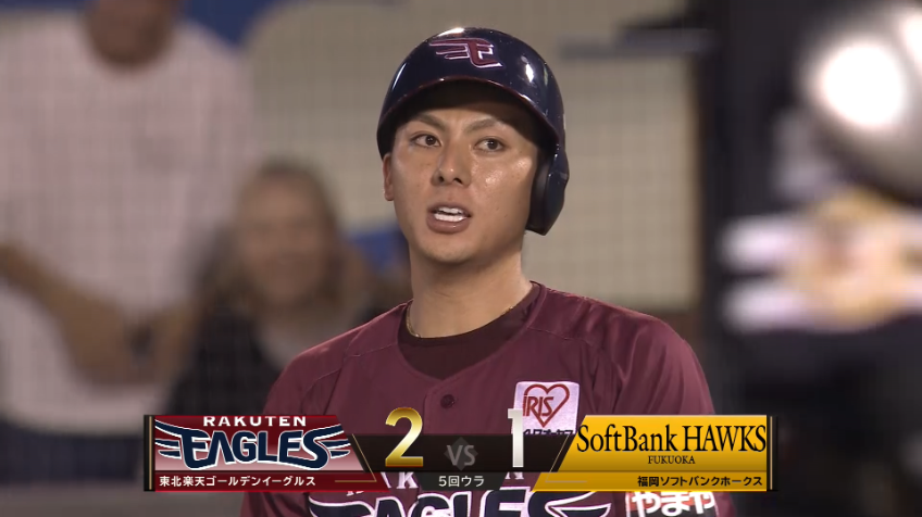 5回裏・E村林一輝 勝負強さが光る!! レフトへのタイムリーヒットで勝ち越し!!