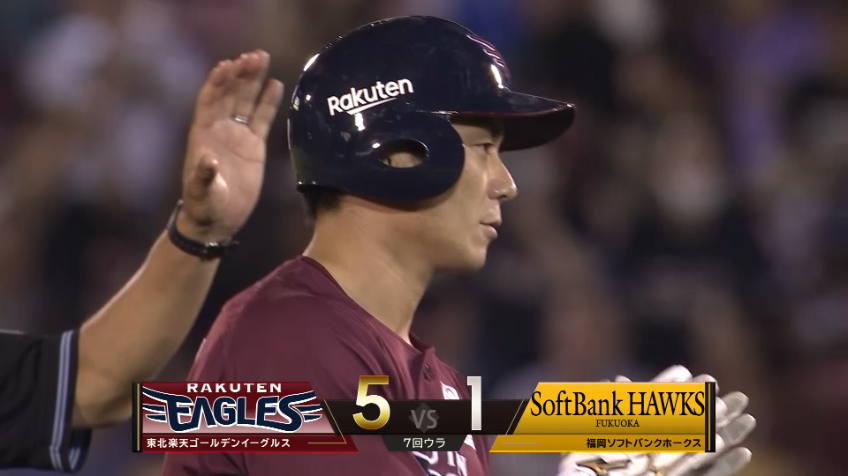 7回裏・E岡島豪郎 貴重な追加点!! レフトへのタイムリーヒットを放つ!!