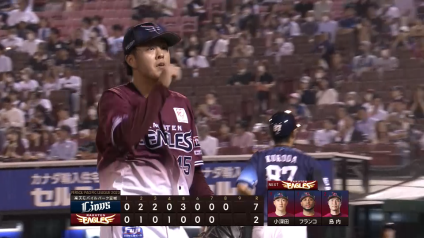 8回表・E松井友飛 3イニング無失点4奪三振の好投でロングリリーフの役割を果たす!!