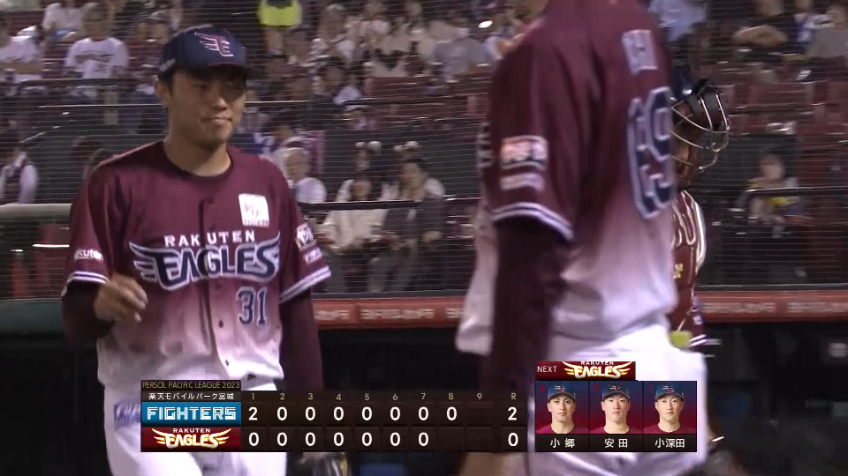 8回表・E渡辺翔太 2点差の場面で1イニングを3者凡退に抑える好リリーフ!!