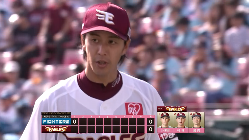 1回表・E岸孝之 糸を引くようなストレート!! 2者連続三振で完璧な立ち上がりを見せる!!