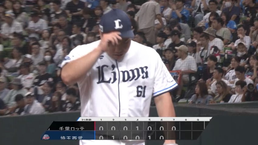 7回表・L平良海馬 自らの好守も飛び出し、7回1失点の好投!!