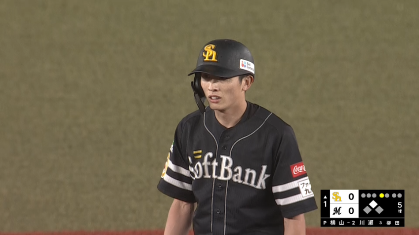 1回表・H周東佑京 すかさず初球から!! 今シーズン33個目の盗塁を決めリーグ単独トップに!!