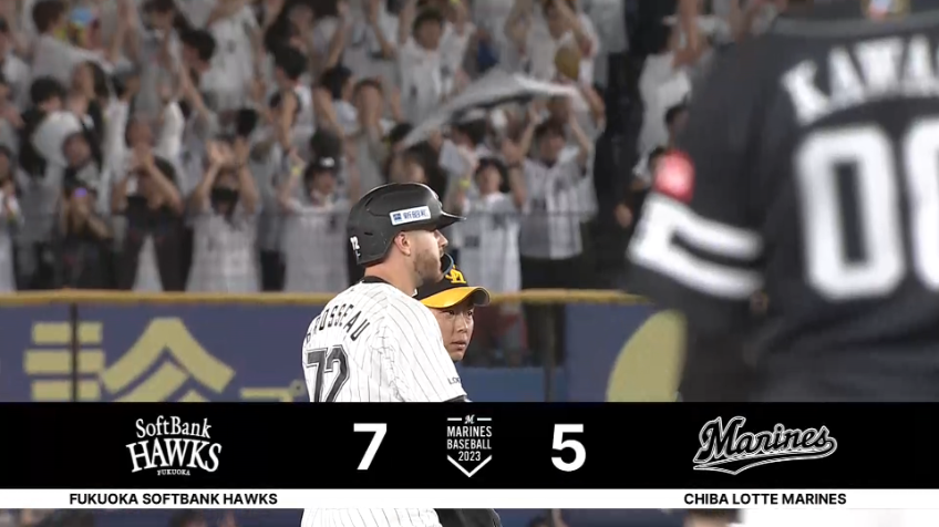 7回裏・Mブロッソー 反対方向に長打を放つ!! タイムリー2ベースで遂に1点差に!!