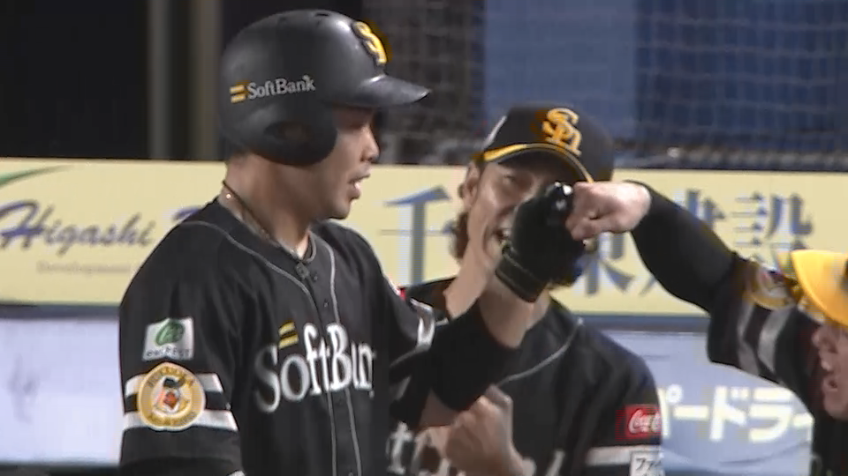 2回表・H近藤健介 待望の先制弾!! 逆方向への第24号ソロホームラン!!