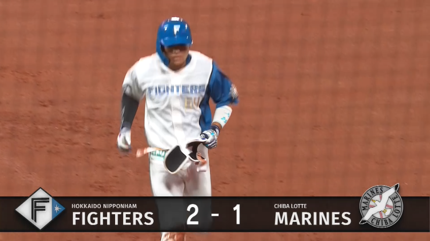 2回裏・F田宮裕涼 初球から仕掛けた!!センターへの勝ち越しのタイムリーヒット!!