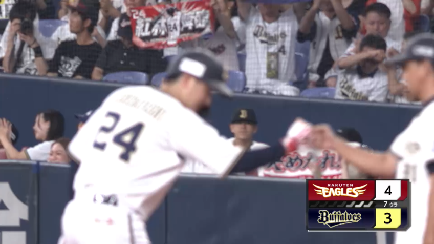 7回裏・B紅林弘太郎 本日猛打賞!! センター前へのタイムリーヒットで一挙に1点差まで追い上げる!!