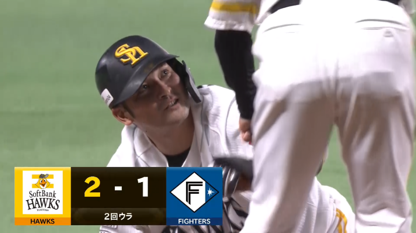 2回裏・H嶺井博希 ここでスクイズ!! 相手の意表を突く攻めで逆転に成功!!