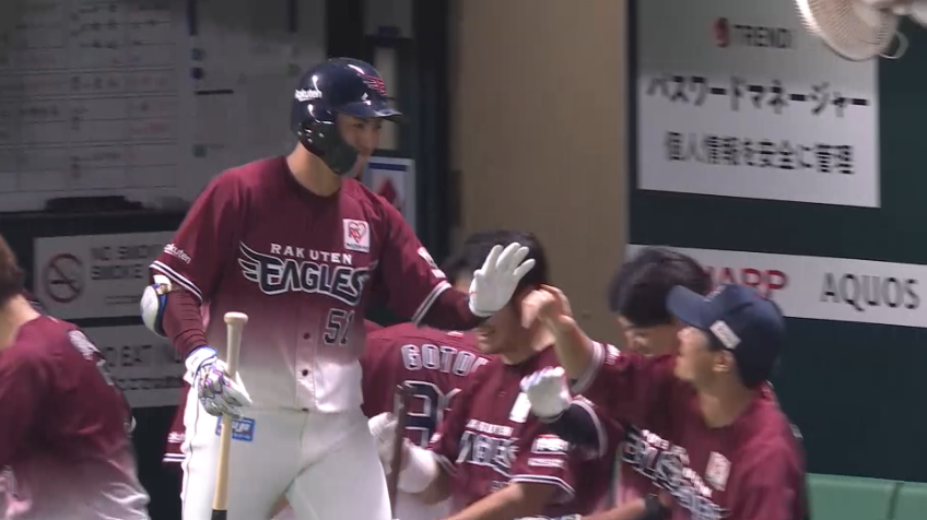 8回表・E小郷裕哉 甘く入った変化球を振り抜きライトへのソロホームランを放つ!!