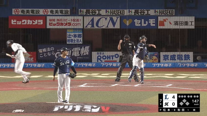 7回裏・L松本航 まさに奪三振ショー!! 今シーズン初2桁奪三振を最終戦で達成!!