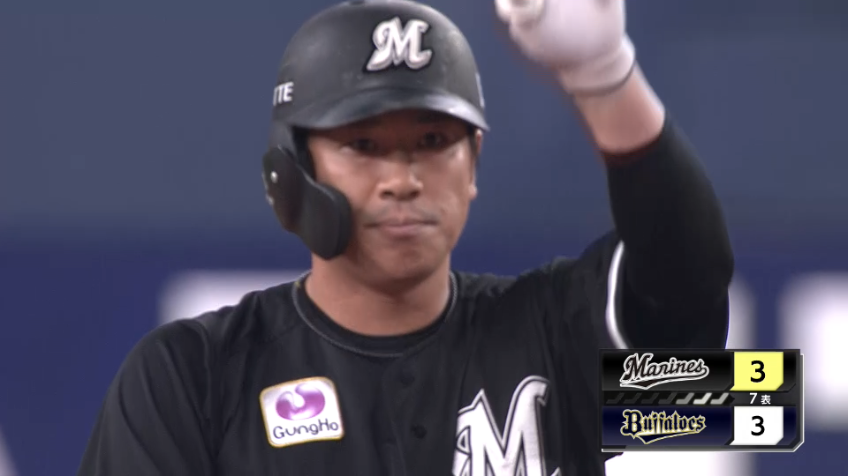 7回表・M角中勝也 采配的中!! ライトフェンス直撃の2点タイムリー2ベースヒットで同点に追いつく!!