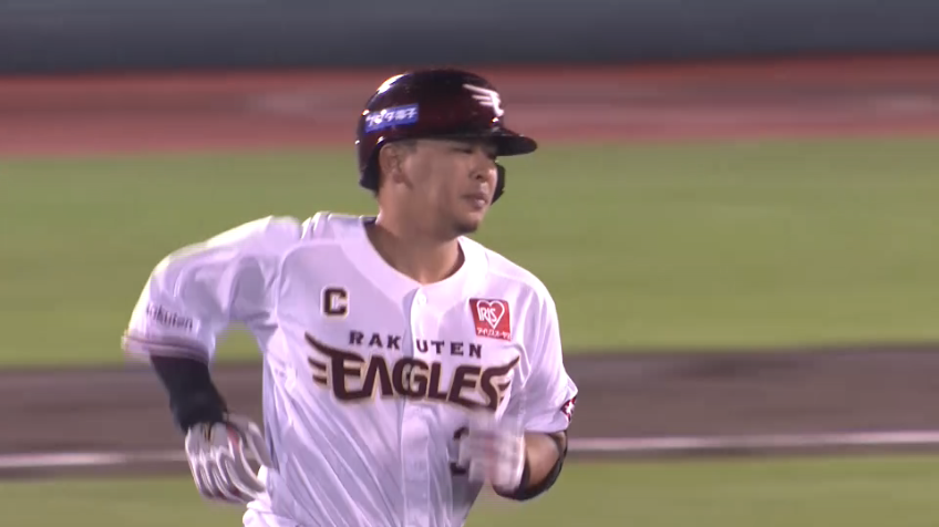 4回裏・E浅村栄斗 主砲の一発!! 左中間スタンドへの第26号ソロホームランで1点を返す!!